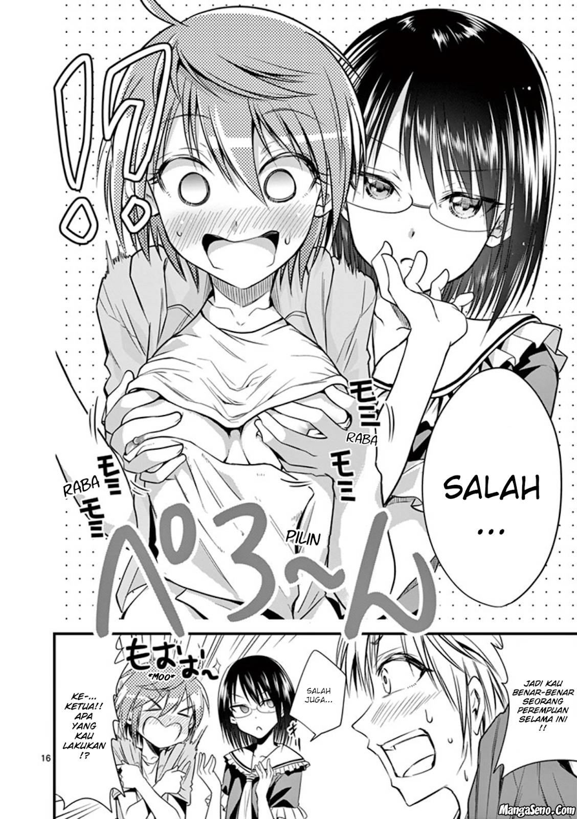 Page 16