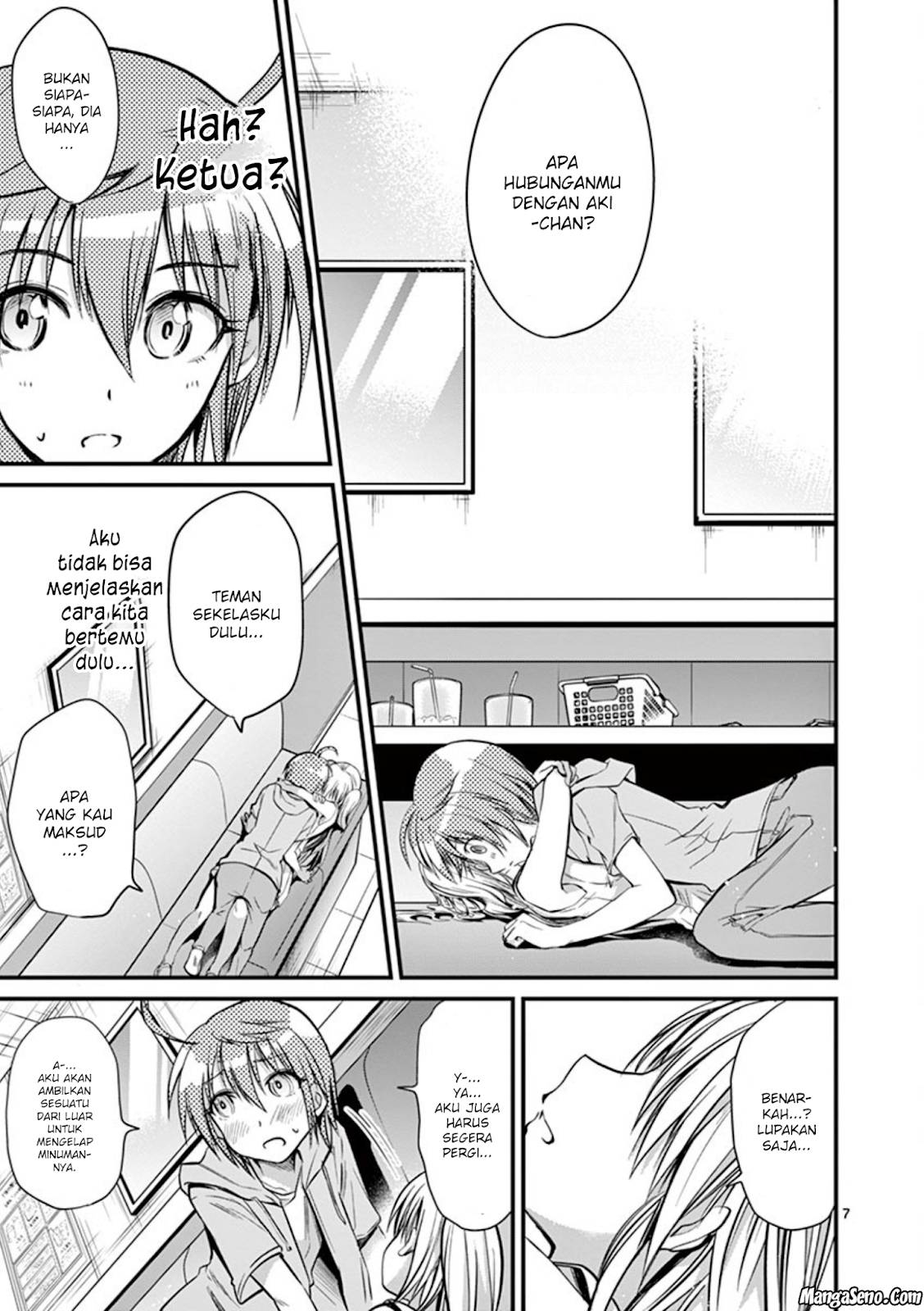 Page 7
