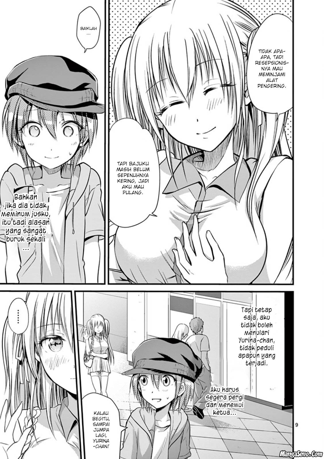 Page 9