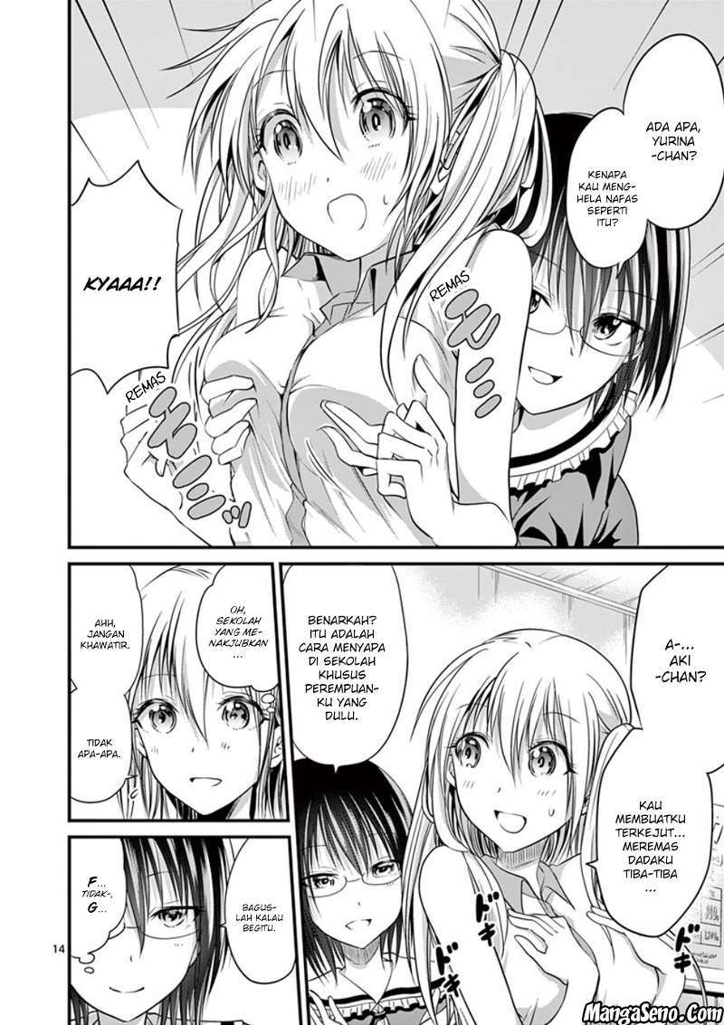 Page 14