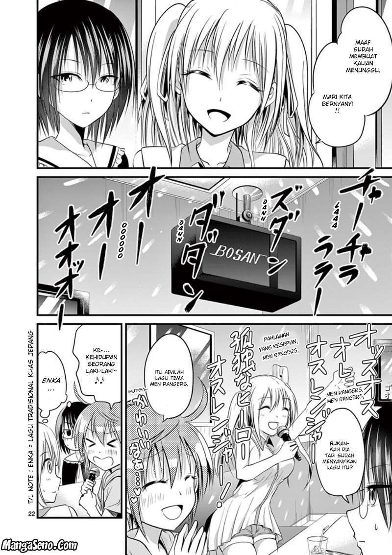 Page 21