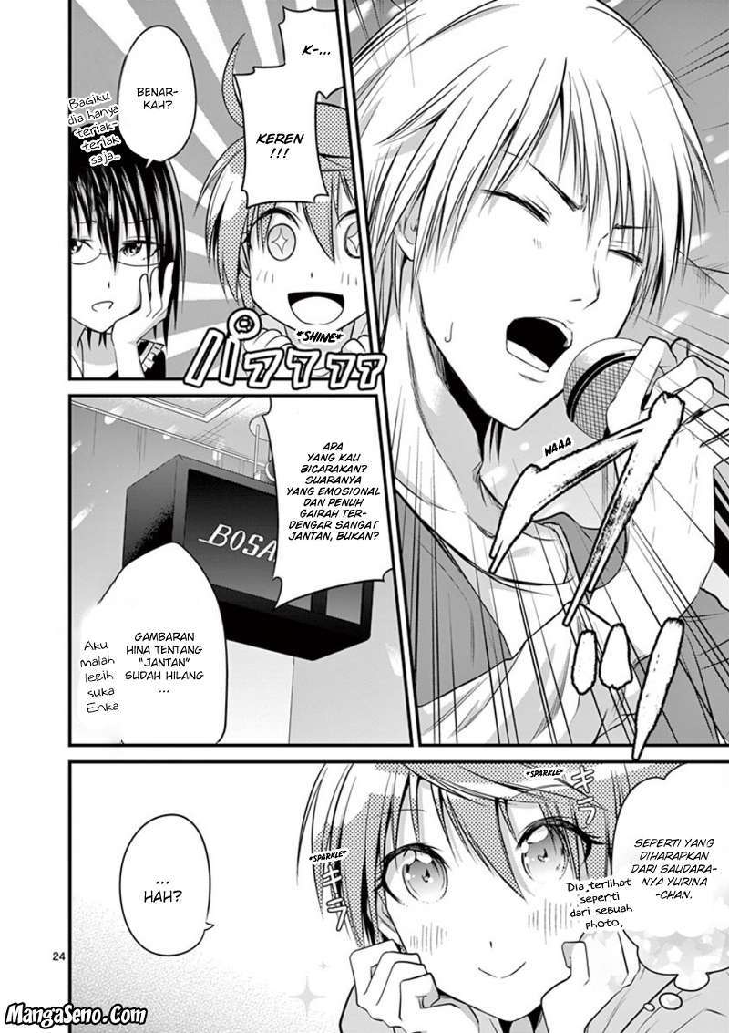 Page 23