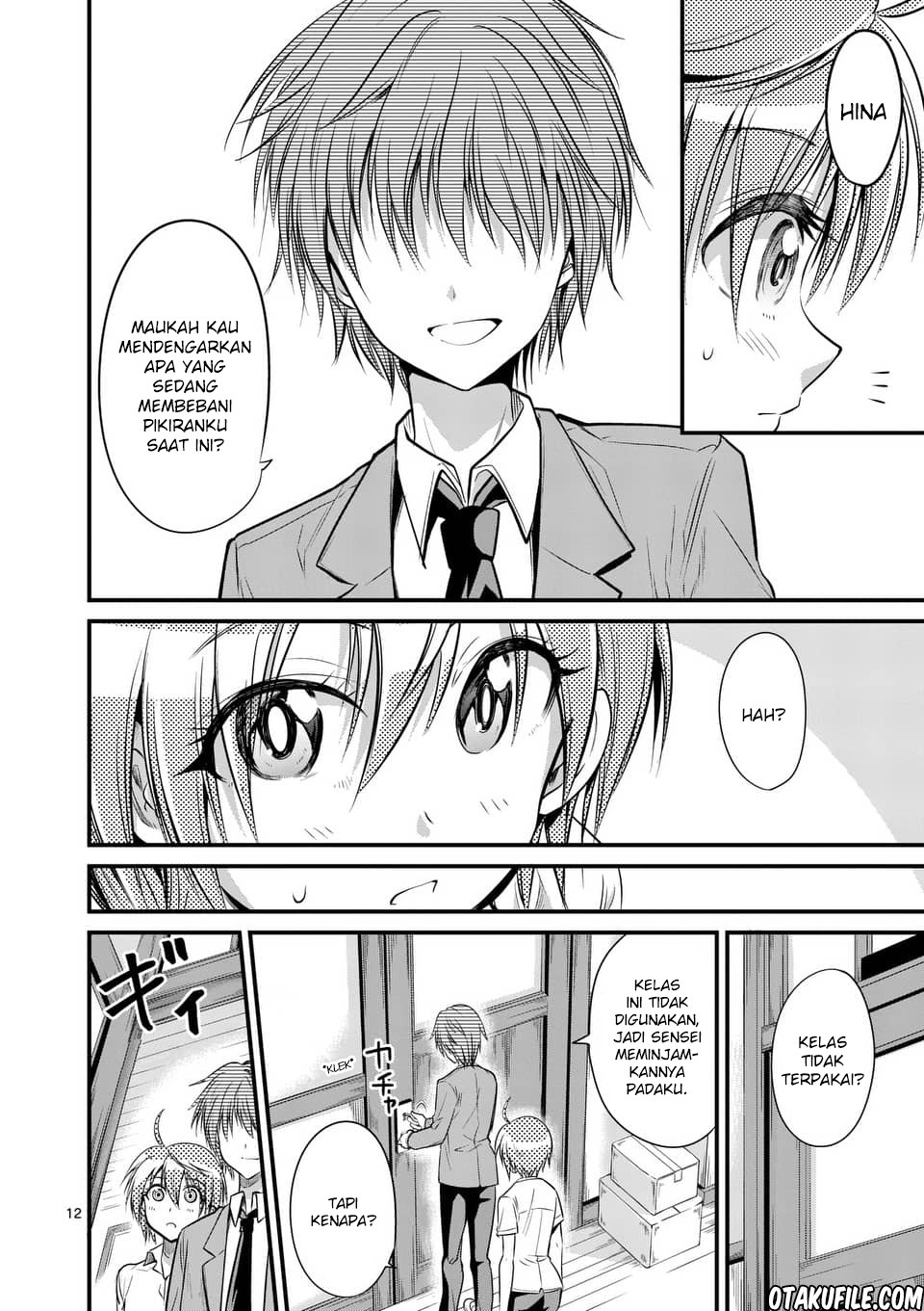 Page 12