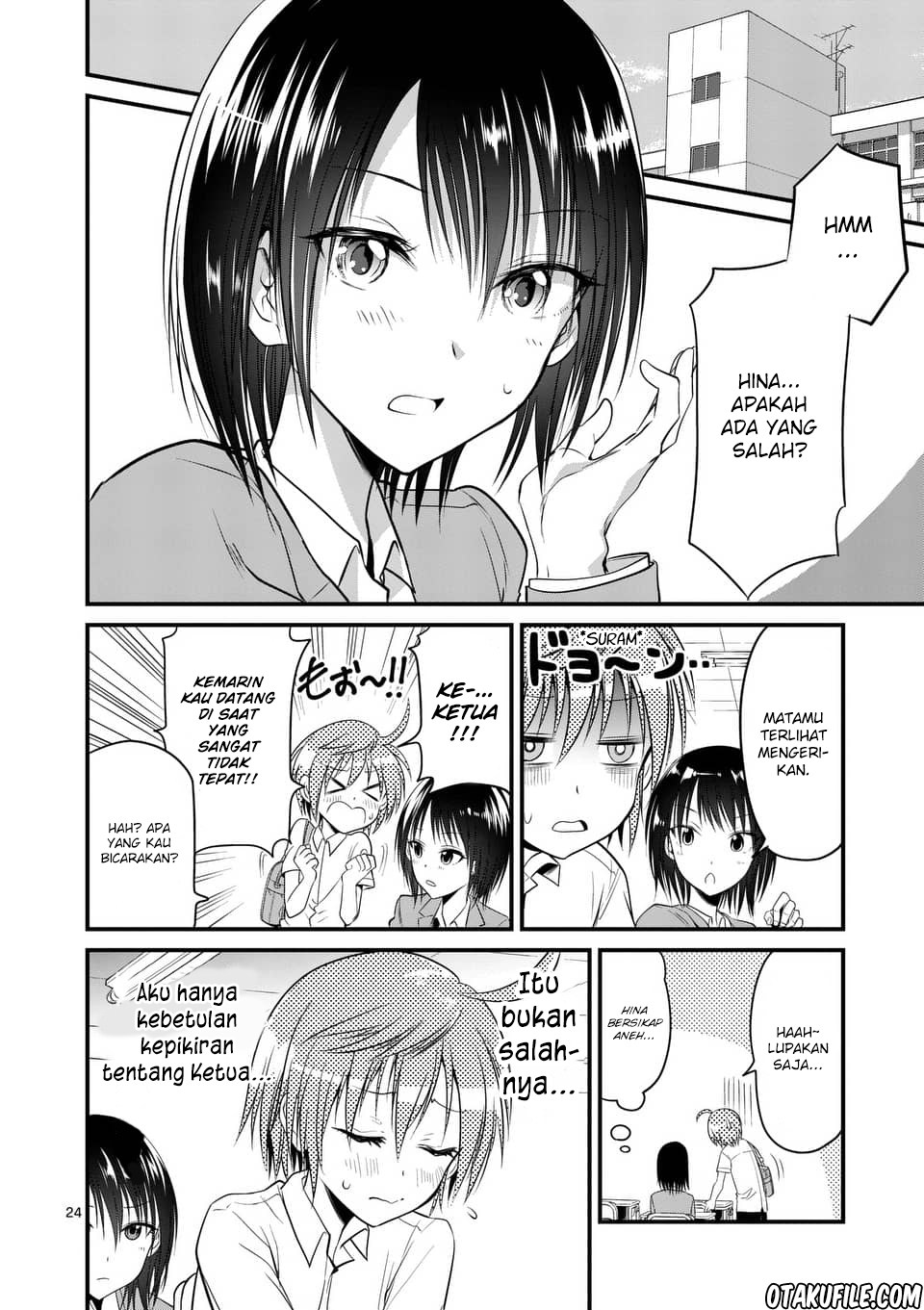 Page 23