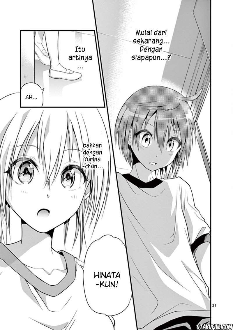 Page 21