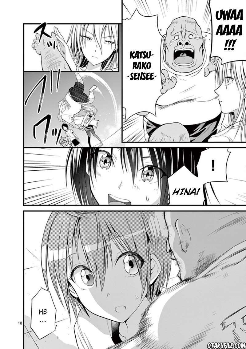 Page 18