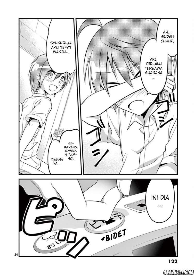 Page 23