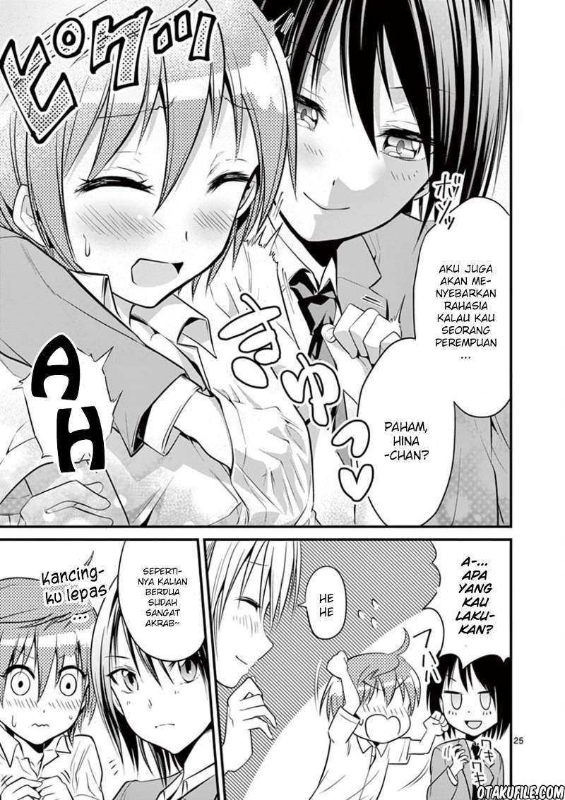 Page 25