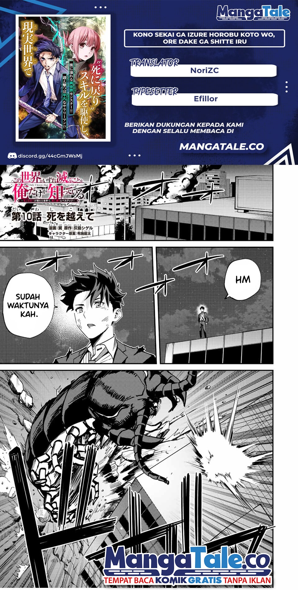 Page 1