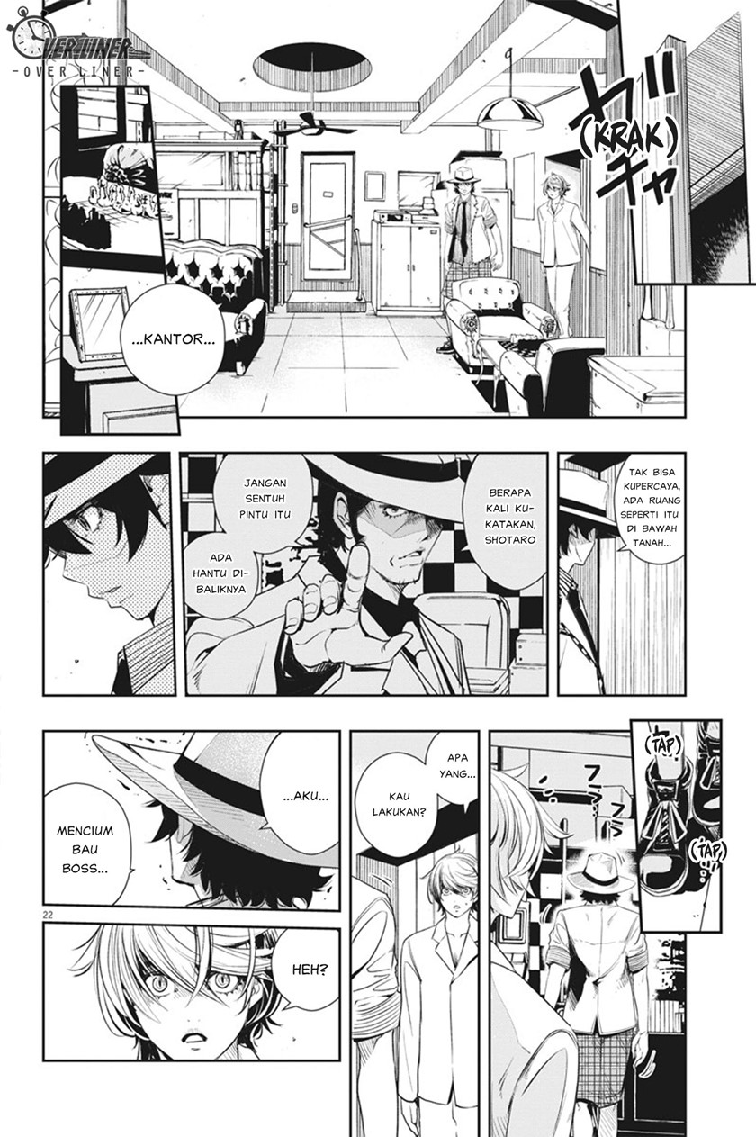 Page 21
