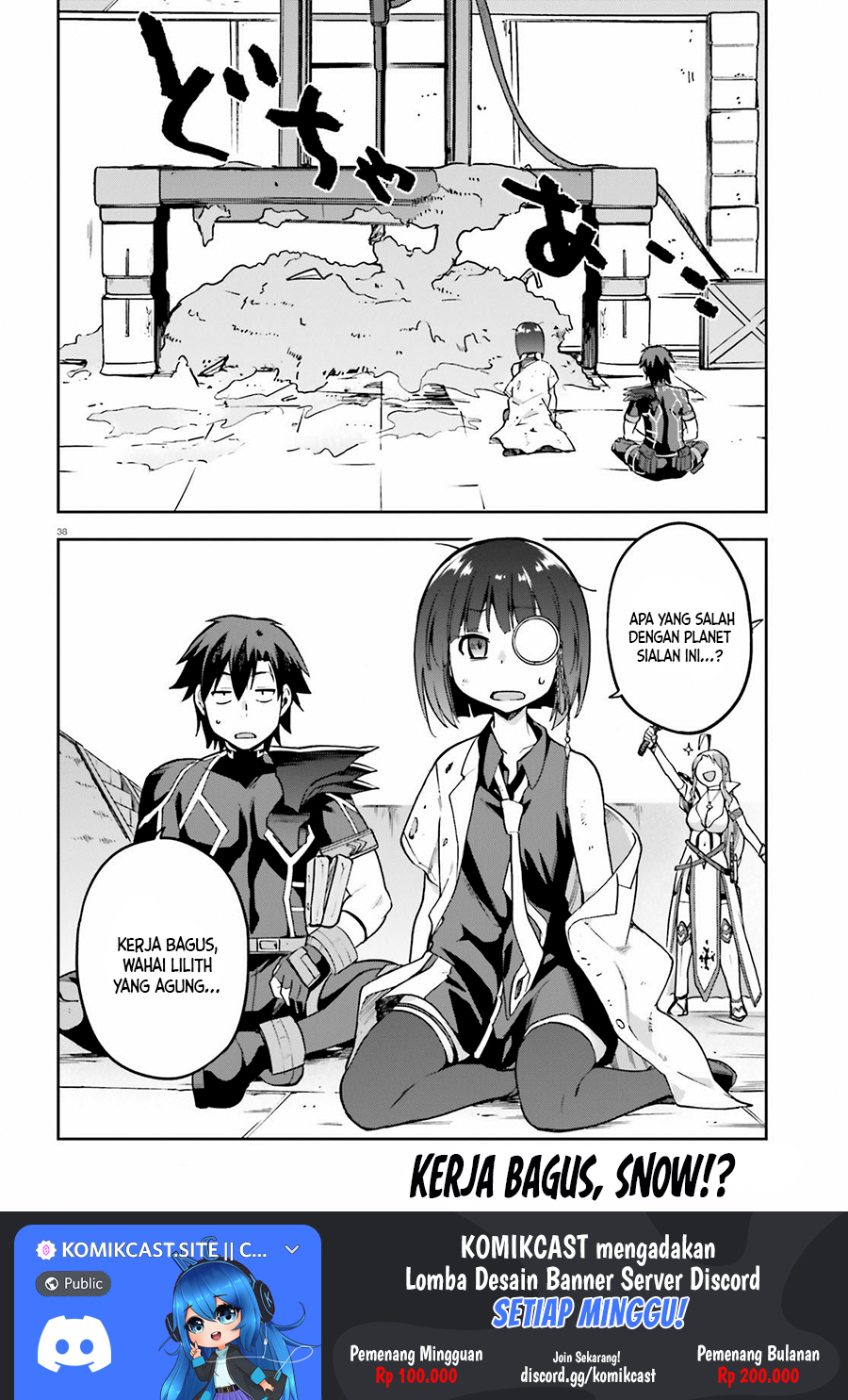 Page 39