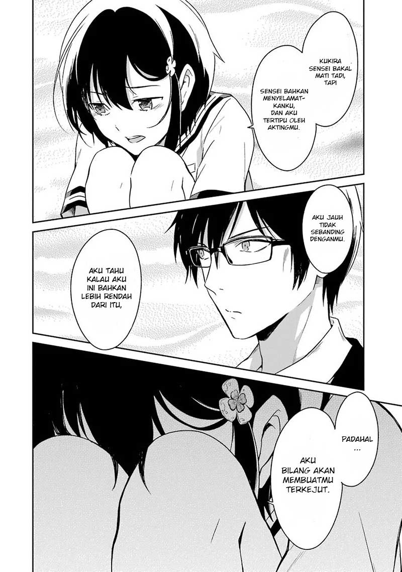 Page 63