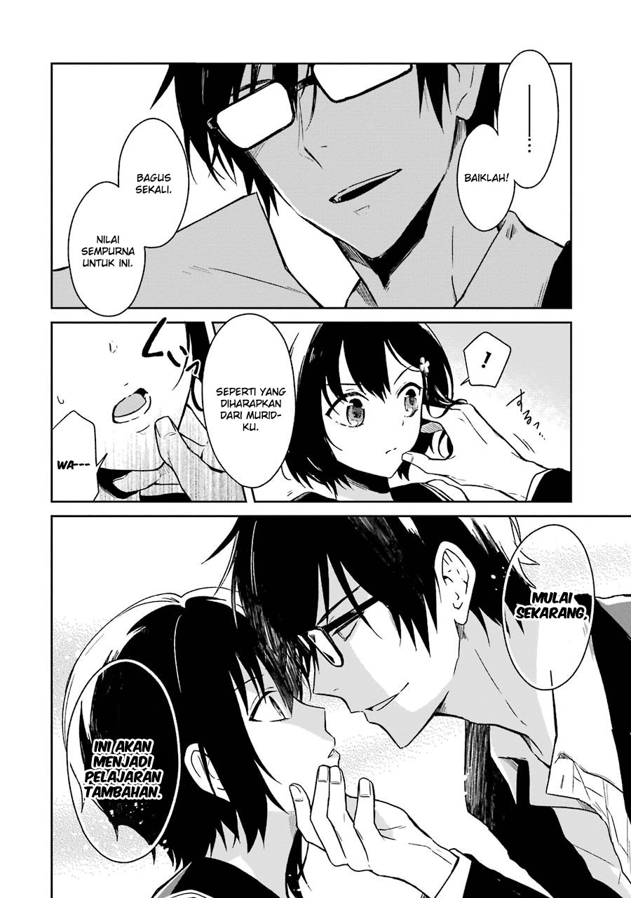 Page 37