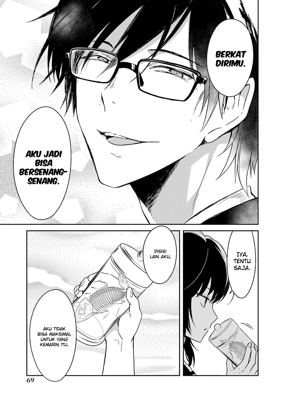 Page 71