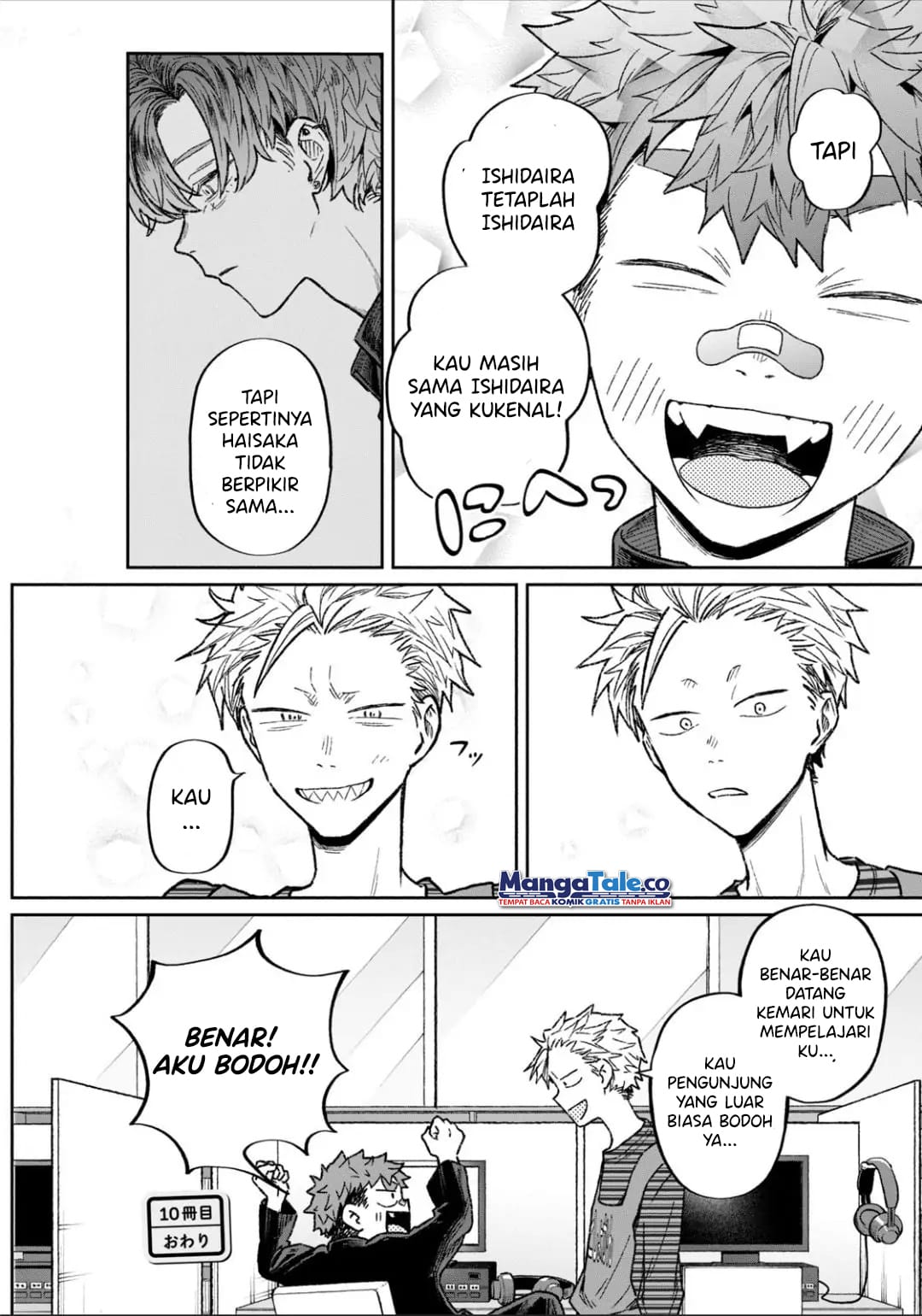 Page 21
