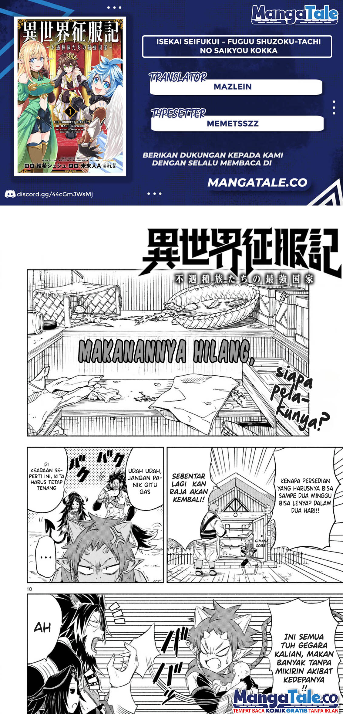 Page 1