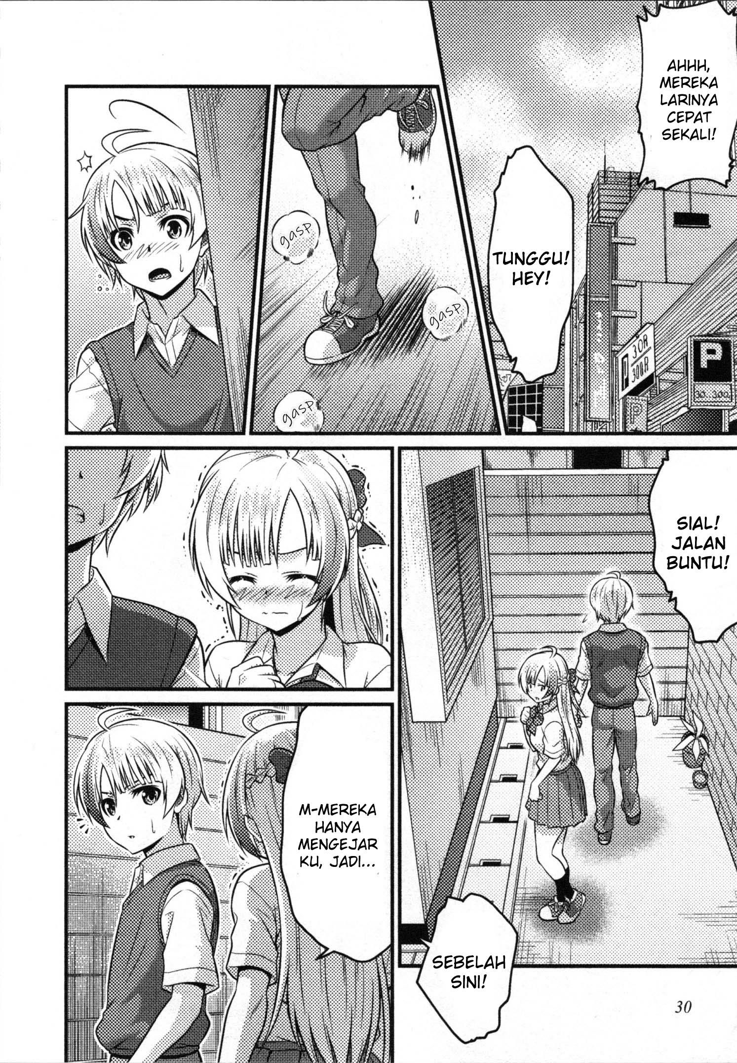 Page 31