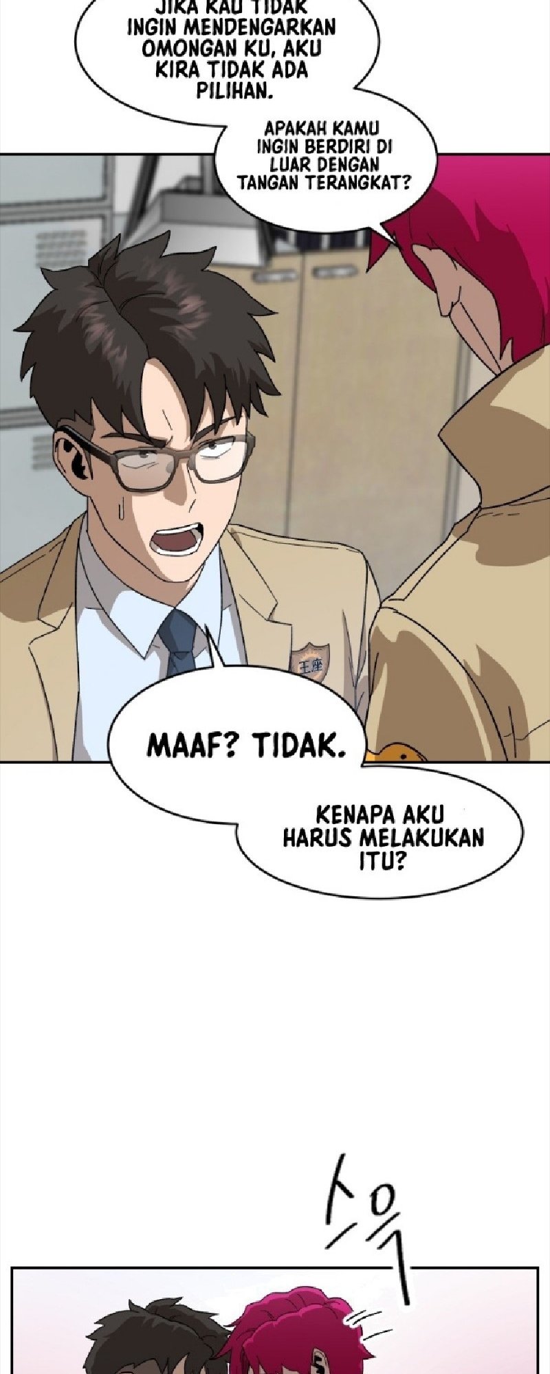 Page 73