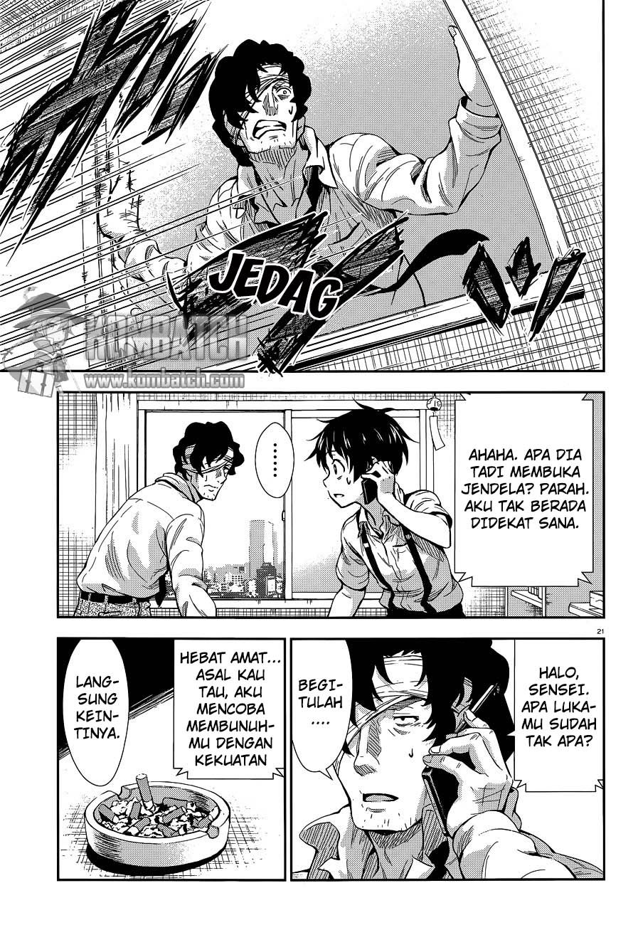 Page 25