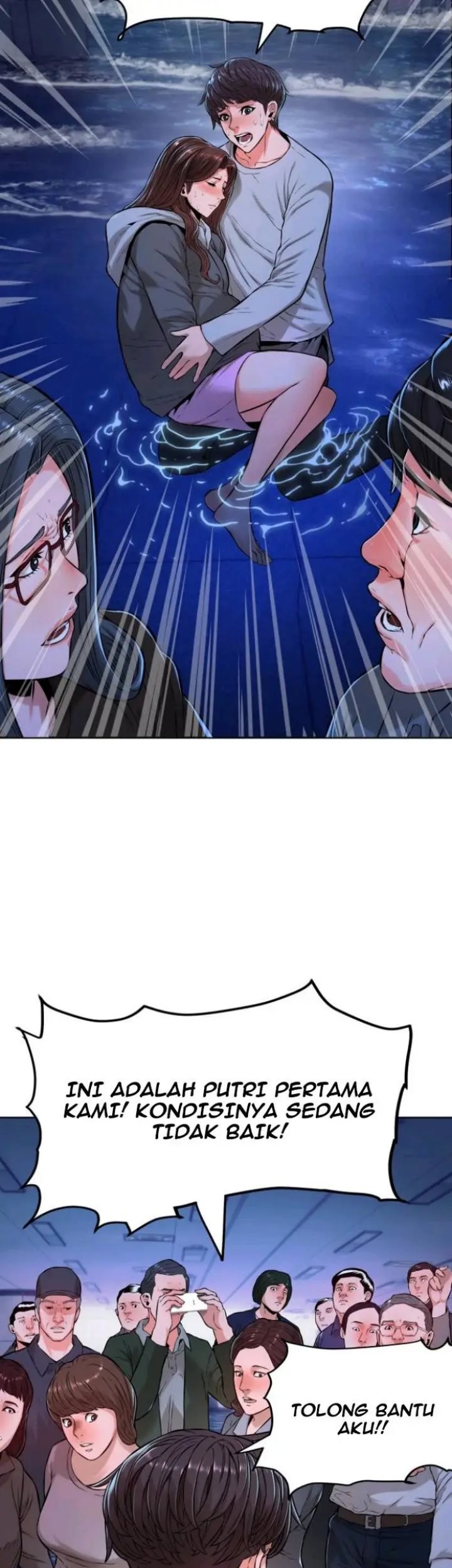 Page 55