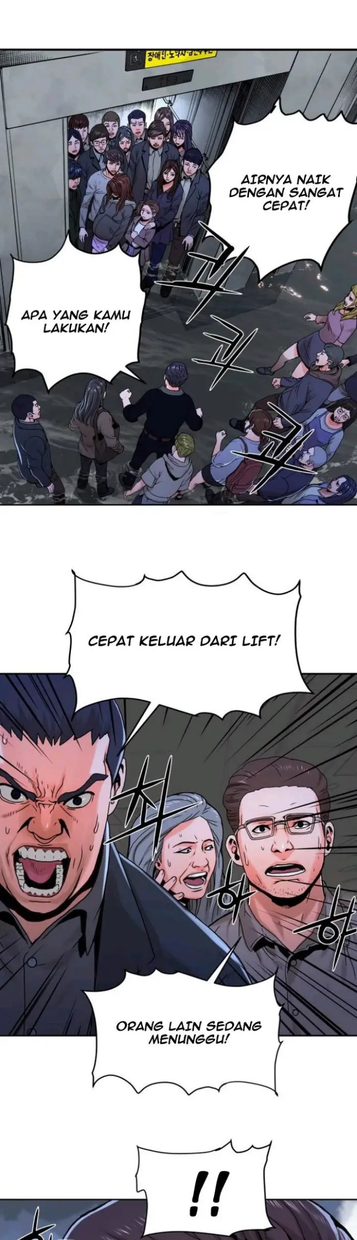 Page 79