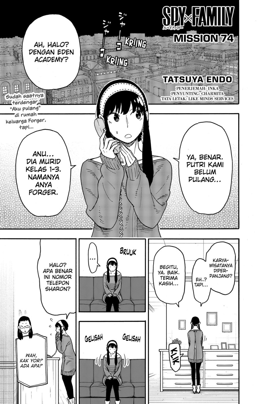 Page 1