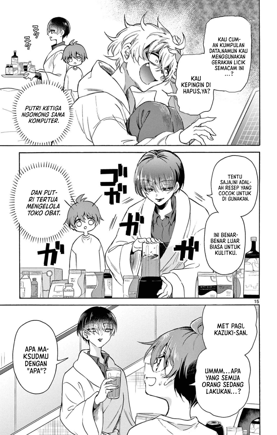 Page 16