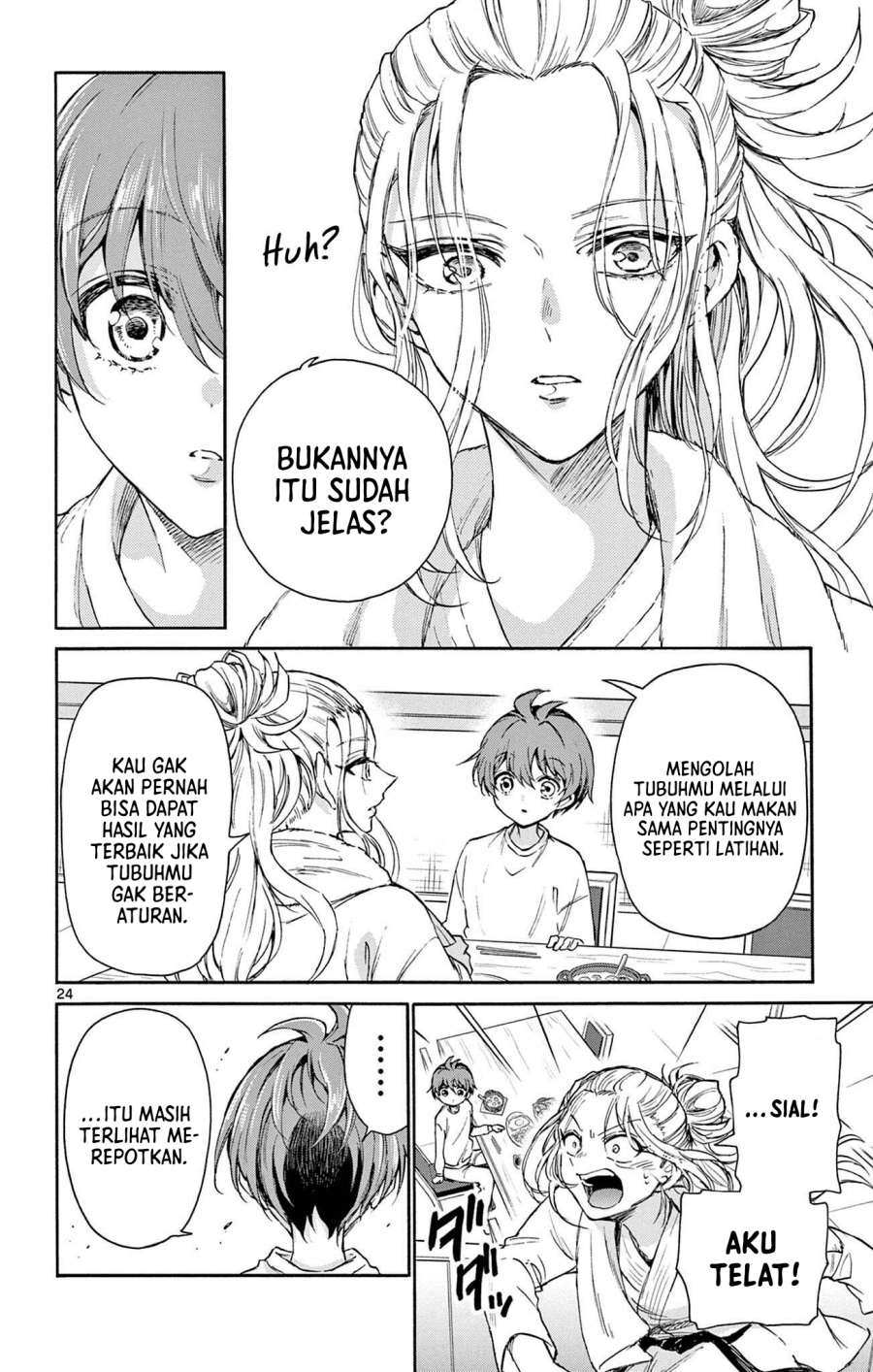 Page 25