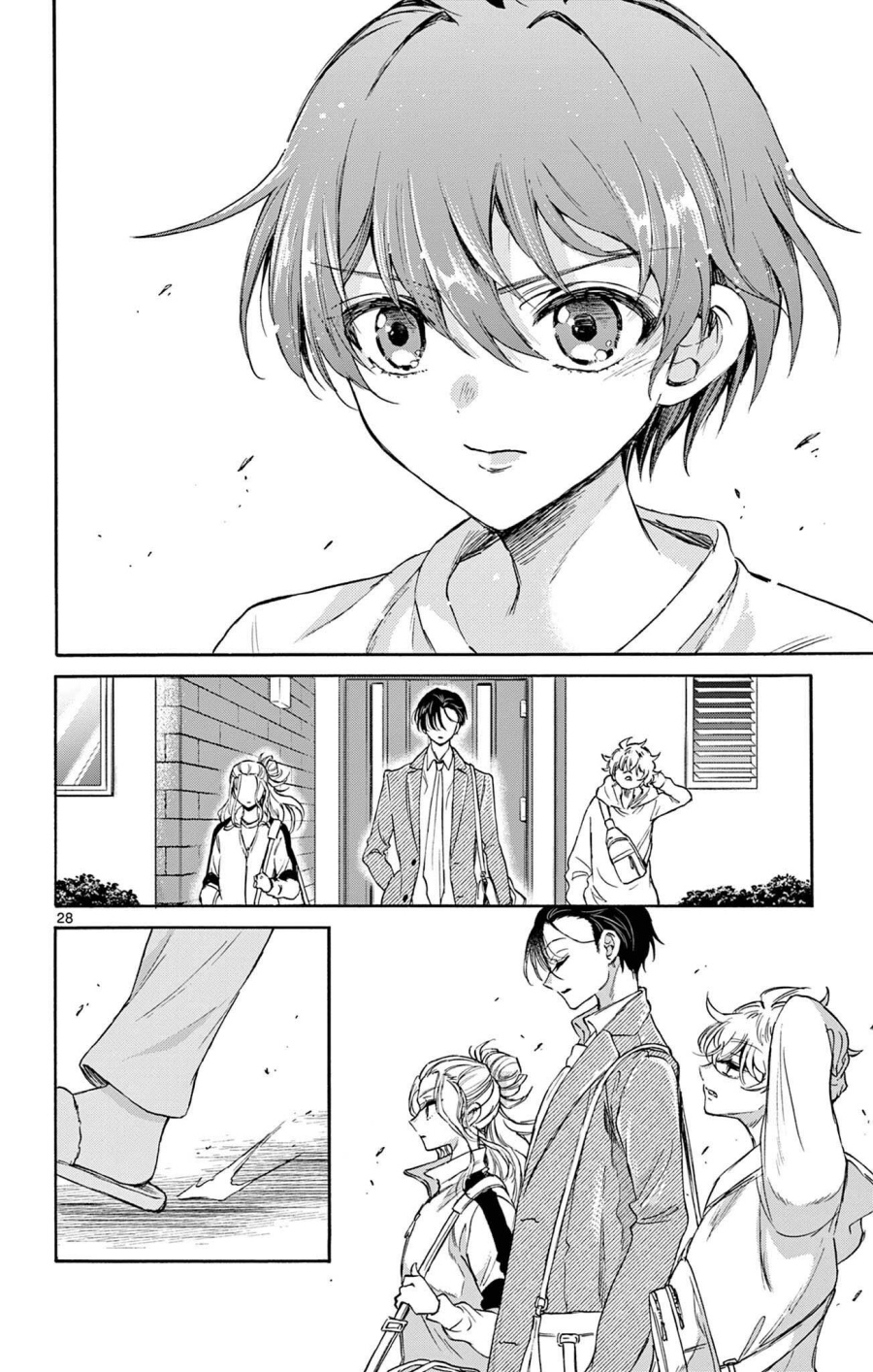 Page 29