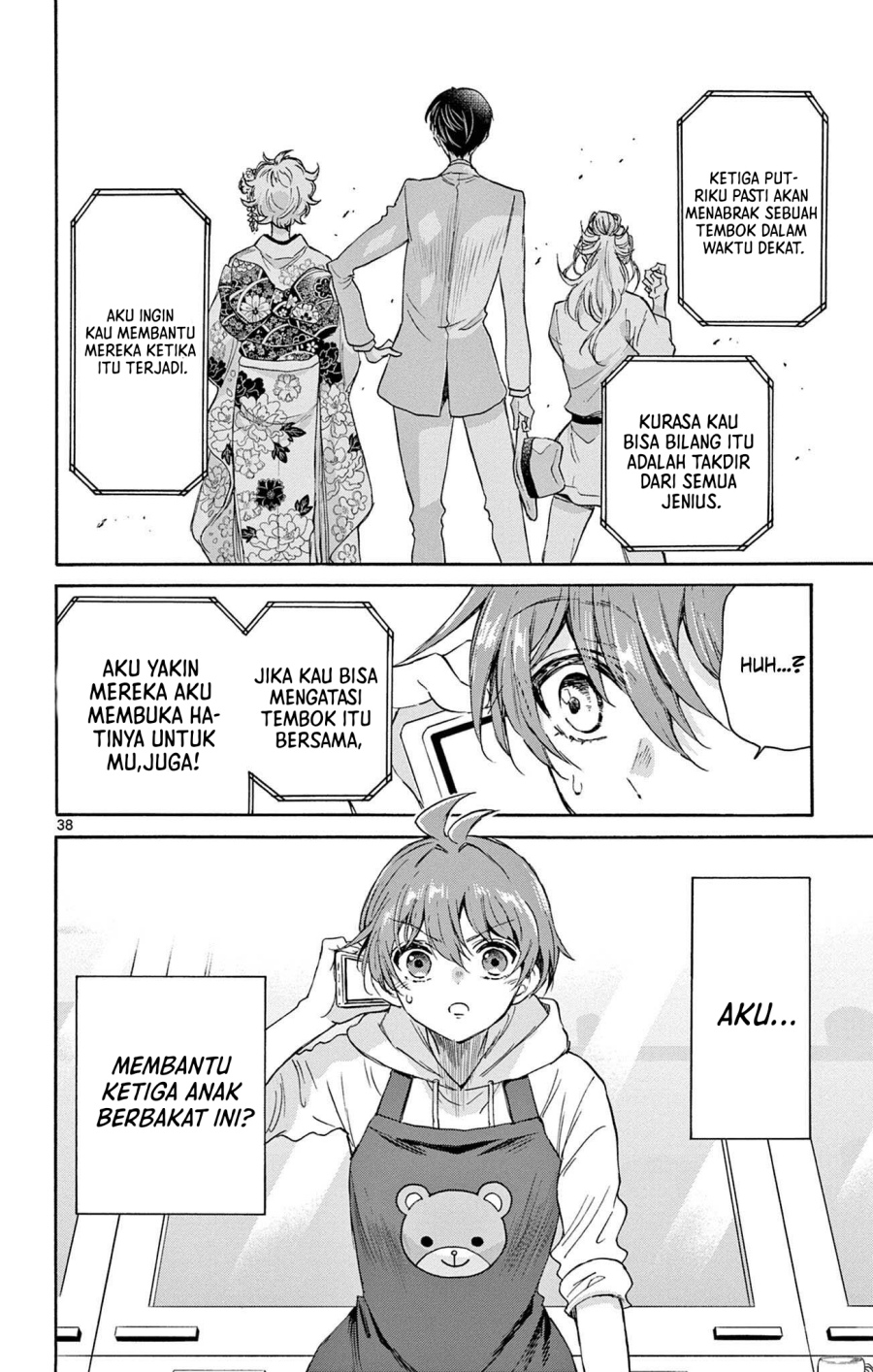 Page 39