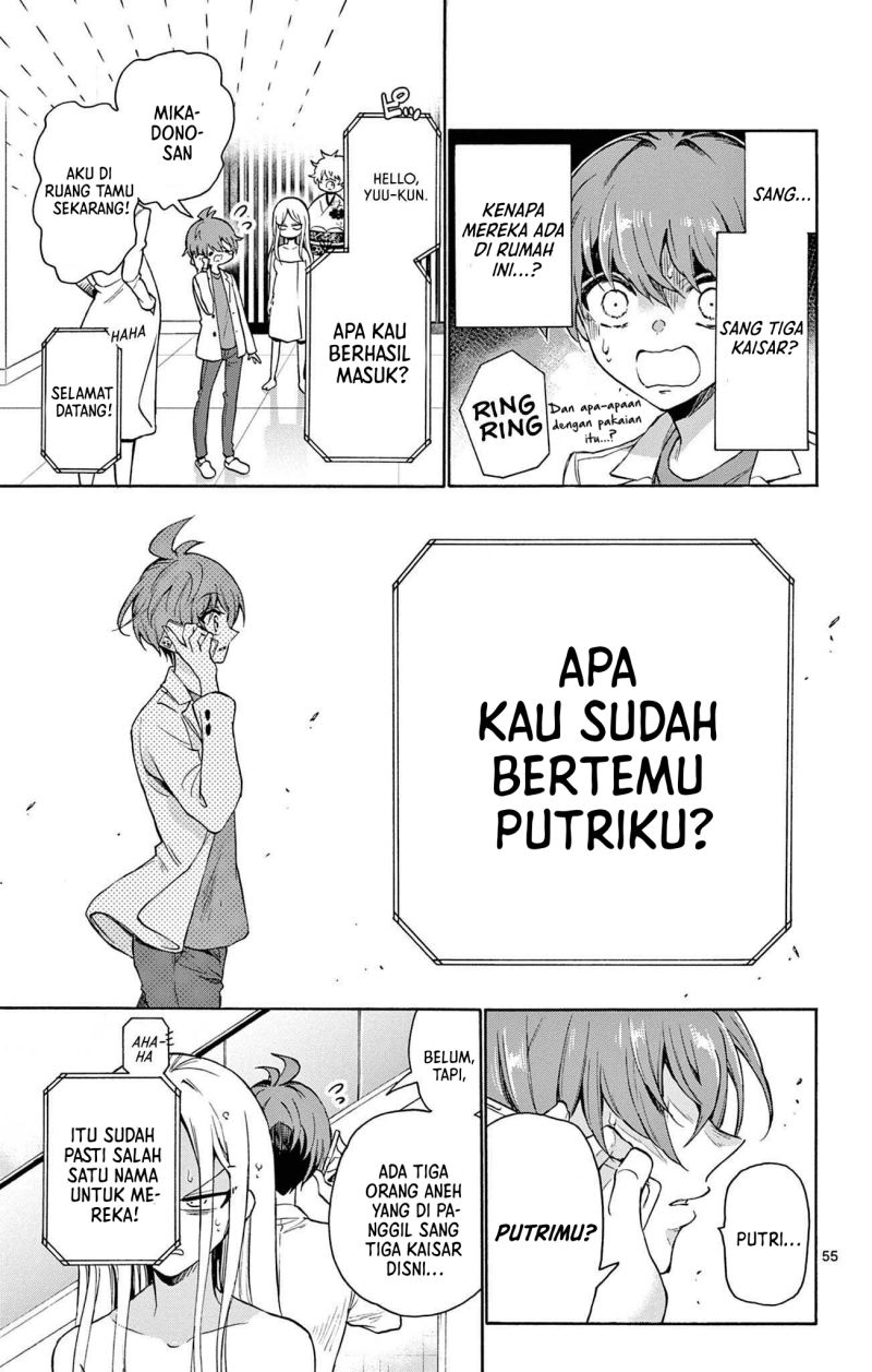 Page 53
