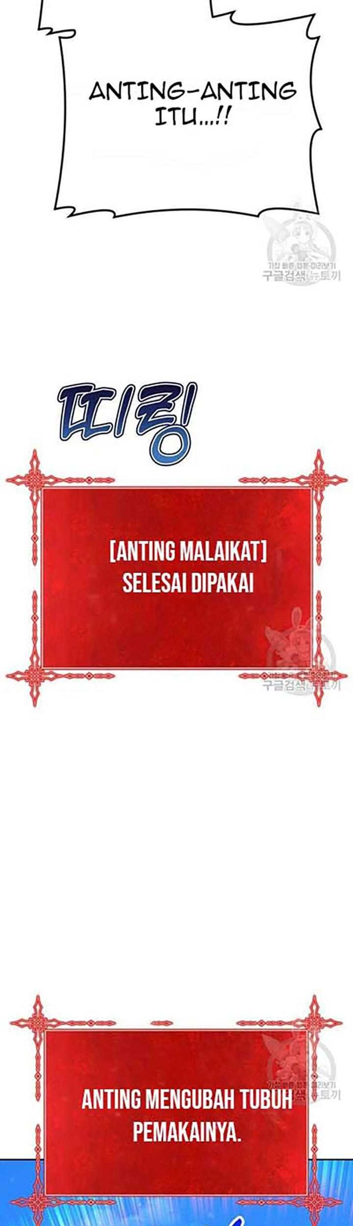 Page 222