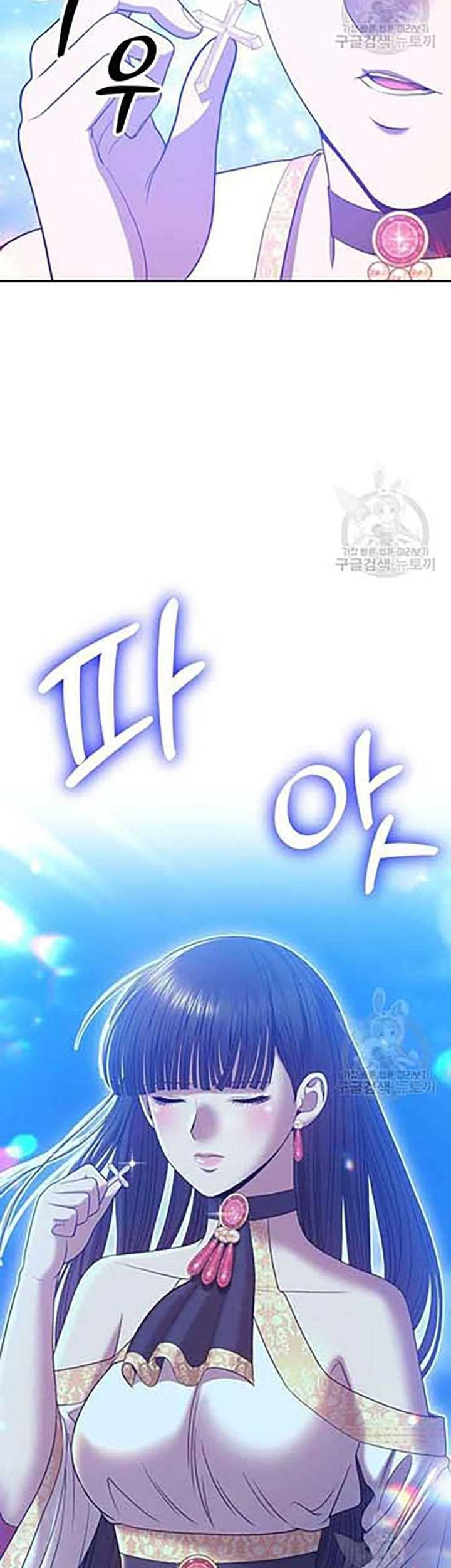 Page 250