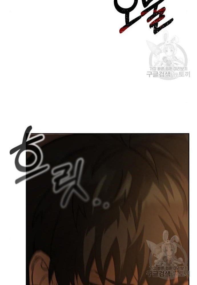 Page 206