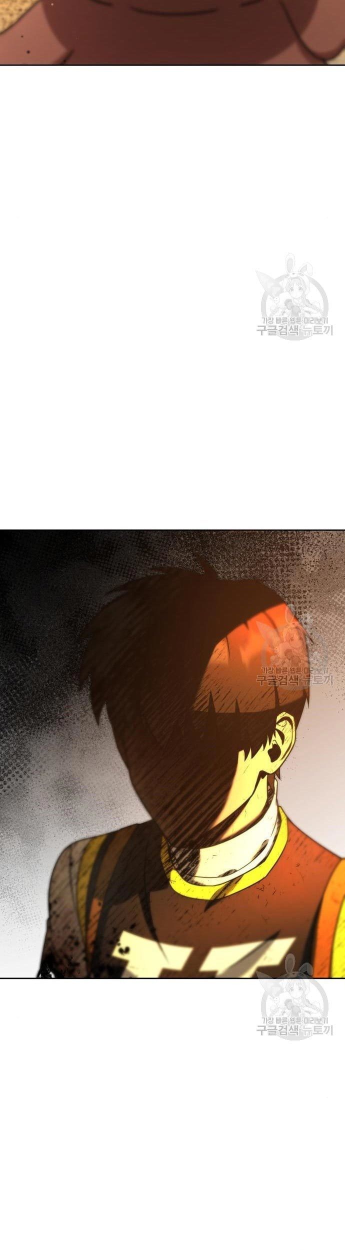 Page 217