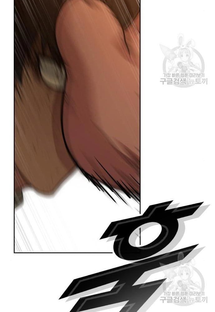 Page 220