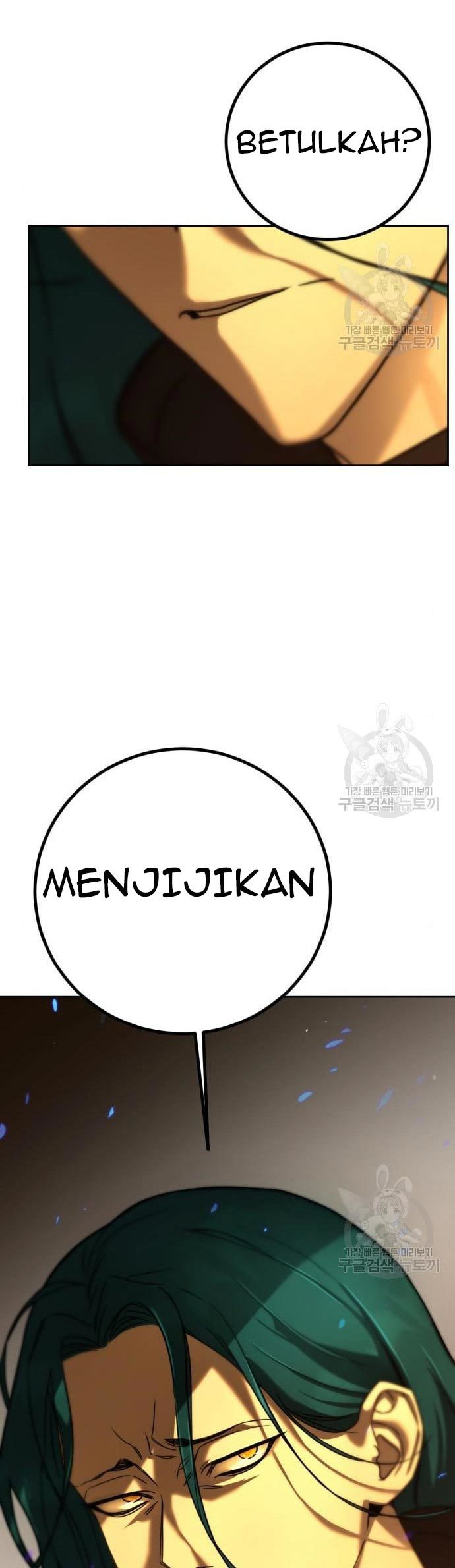 Page 228