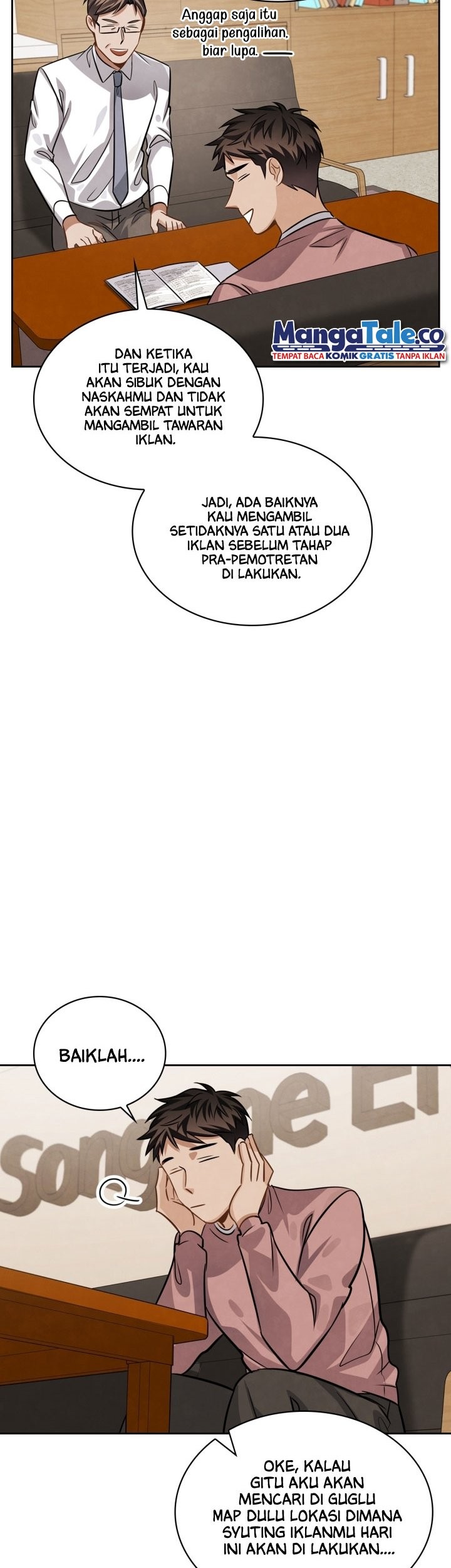 Page 71