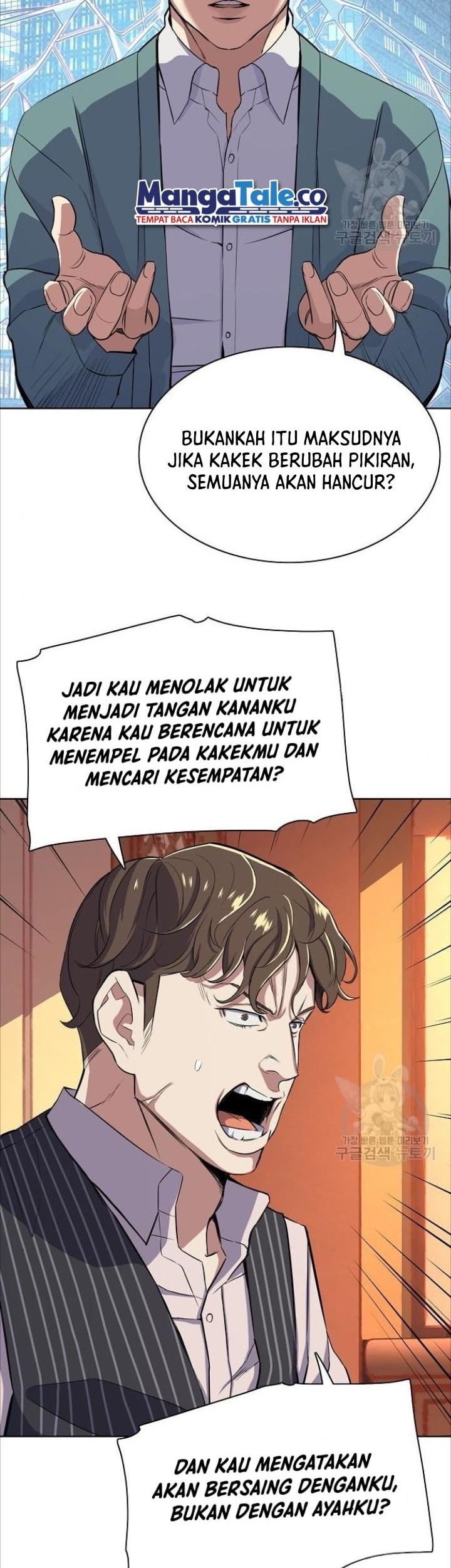 Page 54