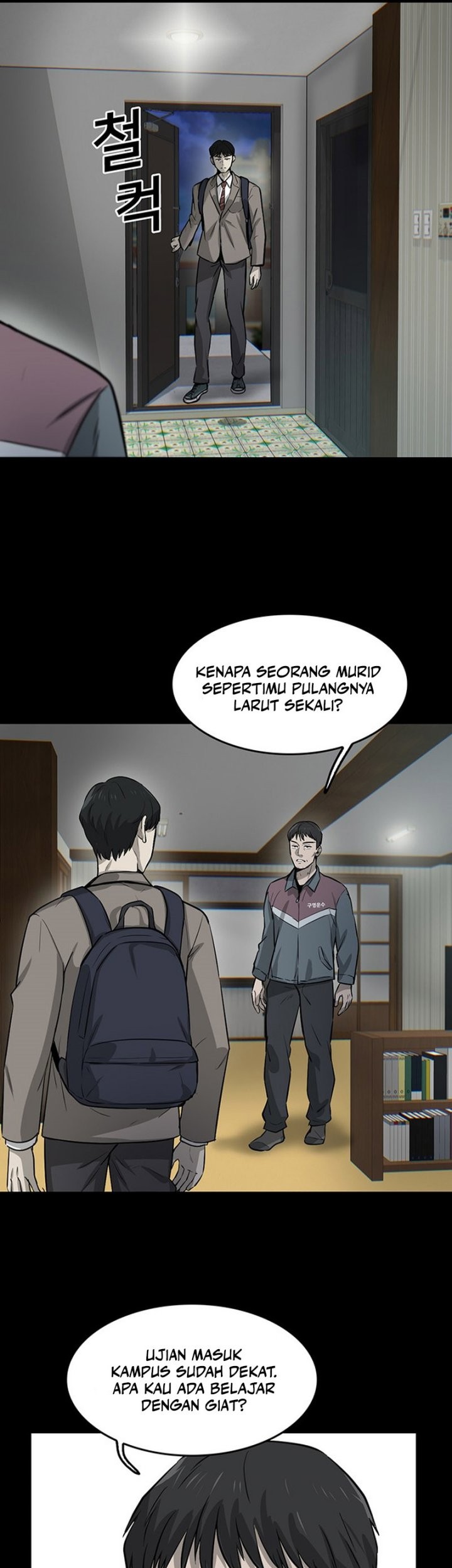 Page 58
