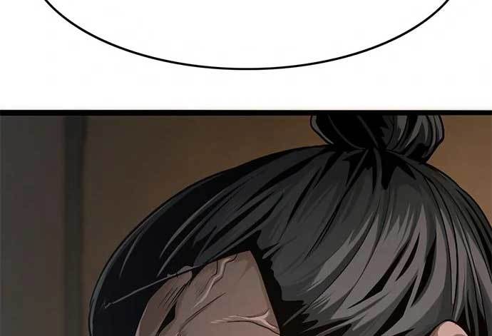 Page 221