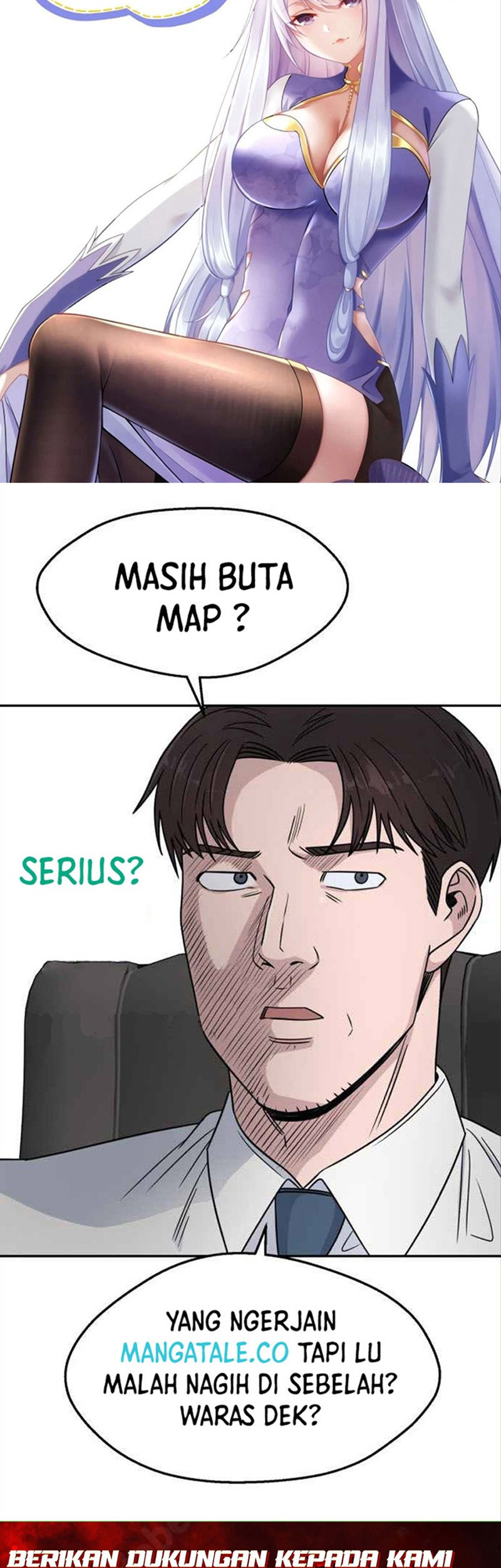 Page 71