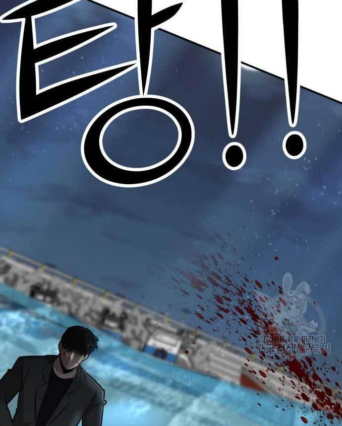 Page 225