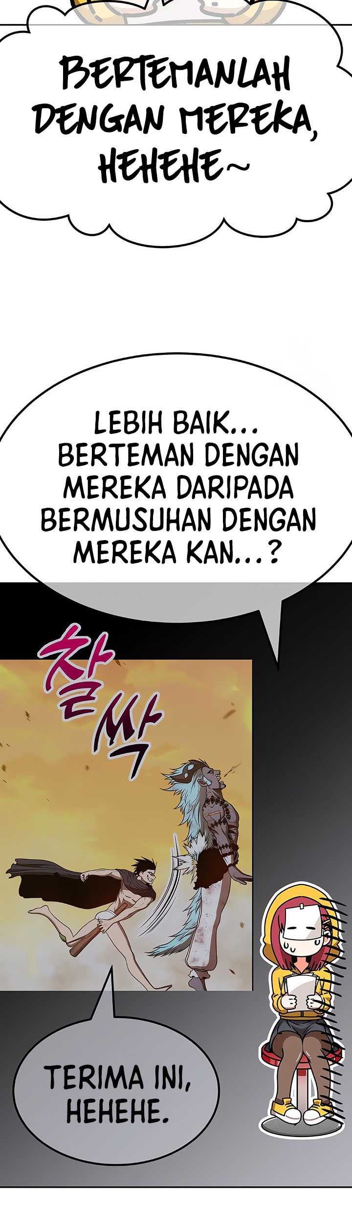Page 244