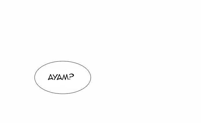Page 212