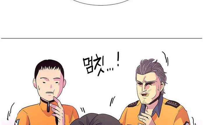 Page 222