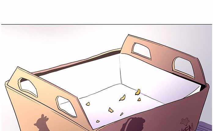 Page 232