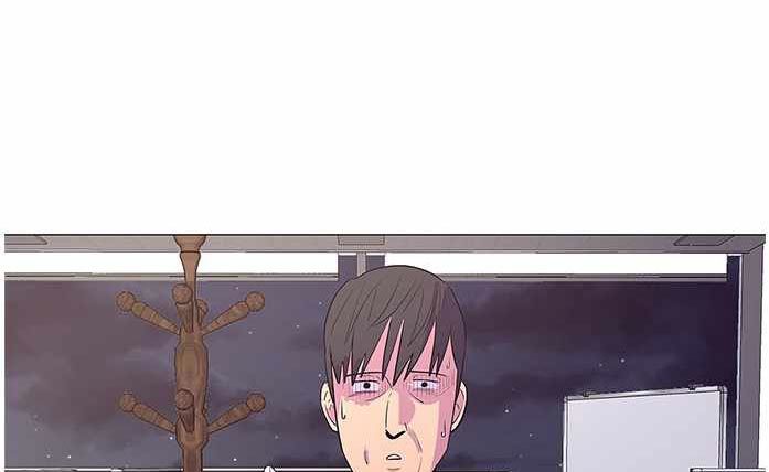 Page 234