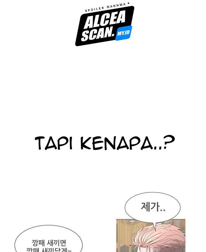 Page 205