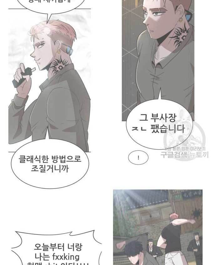 Page 206